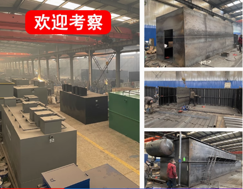 抱罗镇嘉源通环保：专注污水治理，定制化设备解决全场景需求